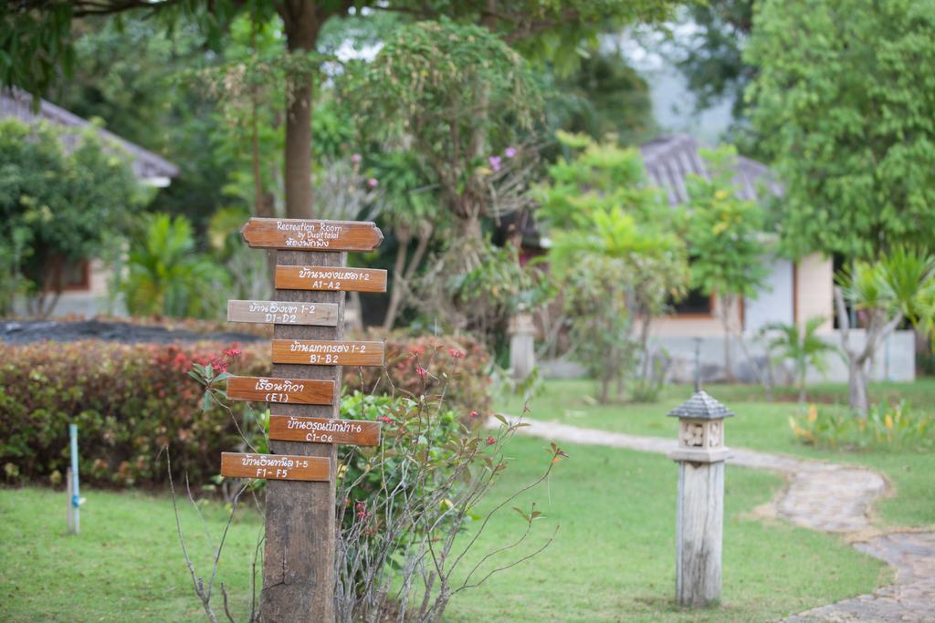 Dusit Talai Resort Nong Nam Daeng Extérieur photo