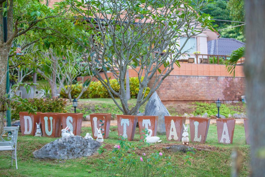Dusit Talai Resort Nong Nam Daeng Extérieur photo